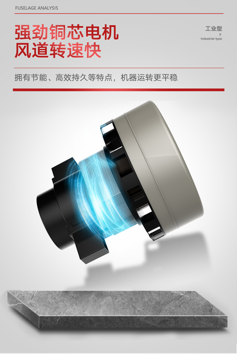 揚子X(jué)2手推式洗地機(圖7) 揚子X(jué)2手推式洗地機(圖7)