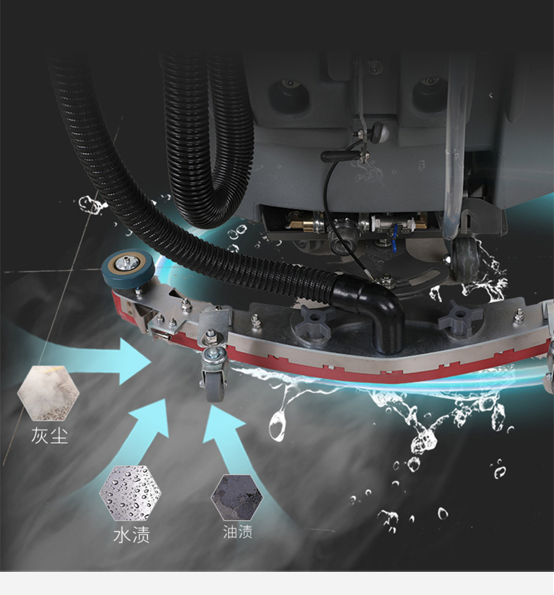揚子X(jué)2手推式洗地機(圖11) 揚子X(jué)2手推式洗地機(圖11)