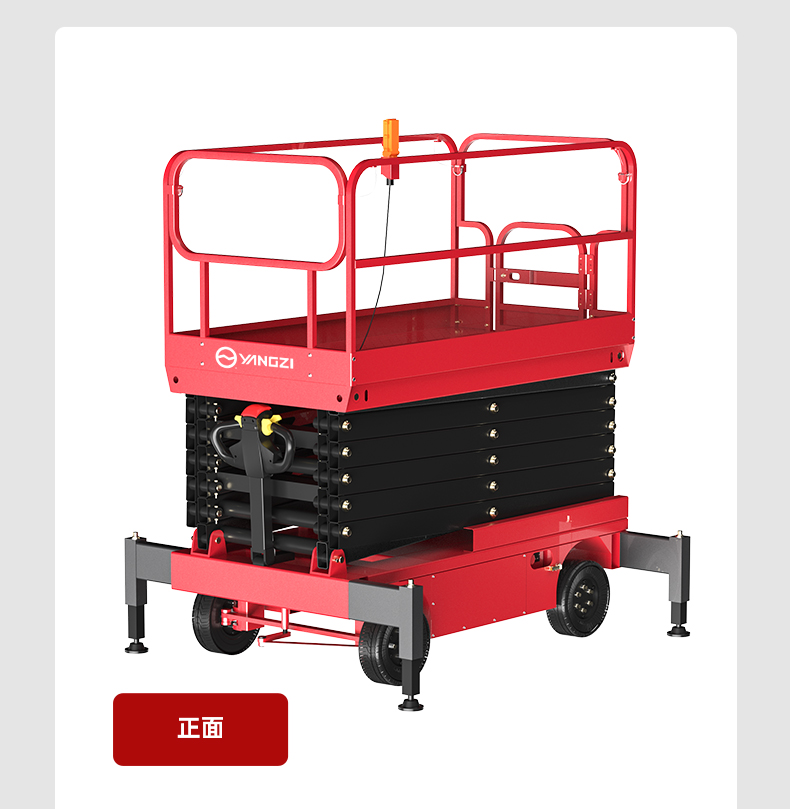 平臺車(chē)詳情1_15.jpg