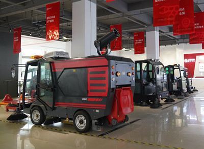 電動(dòng)掃地機